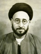 علي كمال